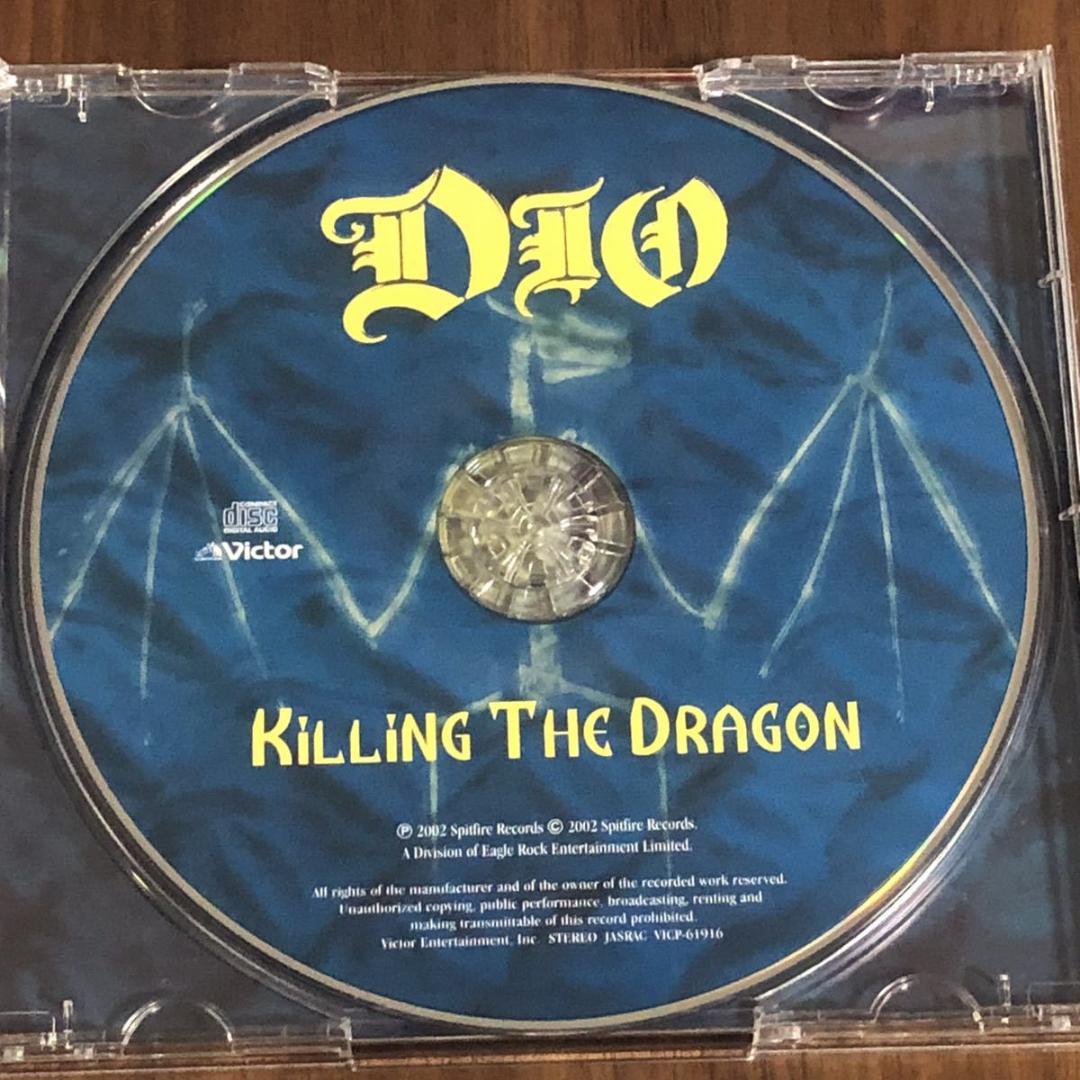 国内盤！DIO/ディオ/ KILLING THE DRAGON / 2002年