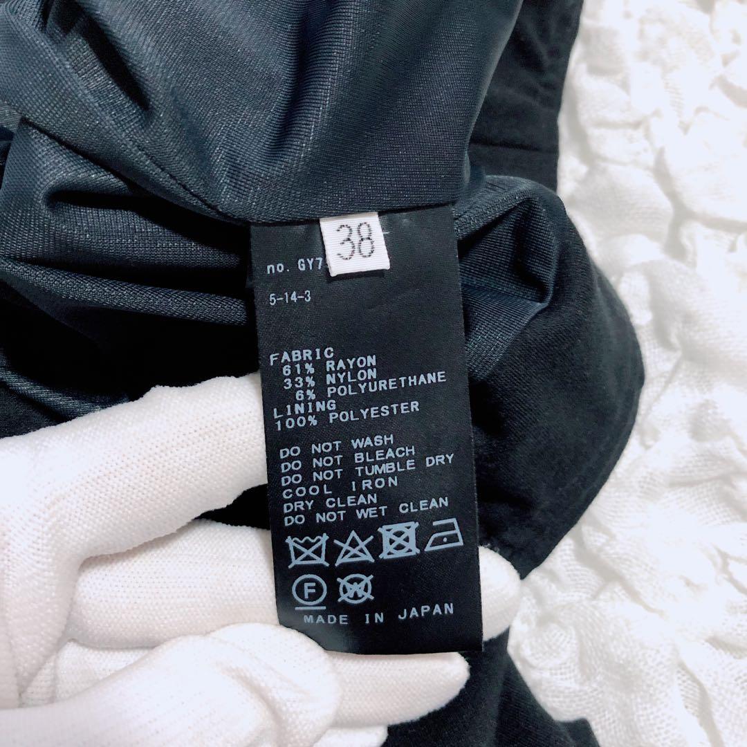 EVERYDAY I LIKE. エブリデイアイライク　ブラック　黒　38