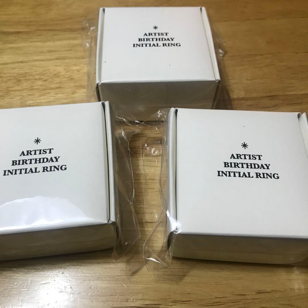 super junior ウニョク  バースデー イニシャル リング