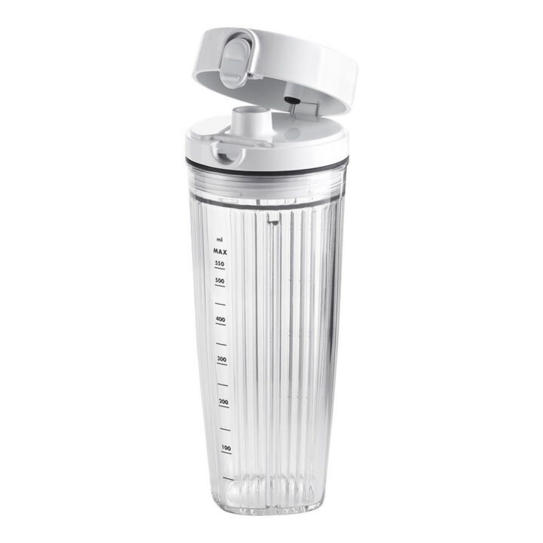 ZWILLING ツヴィリング エンフィニジー パーソナルブレンダー 550ml