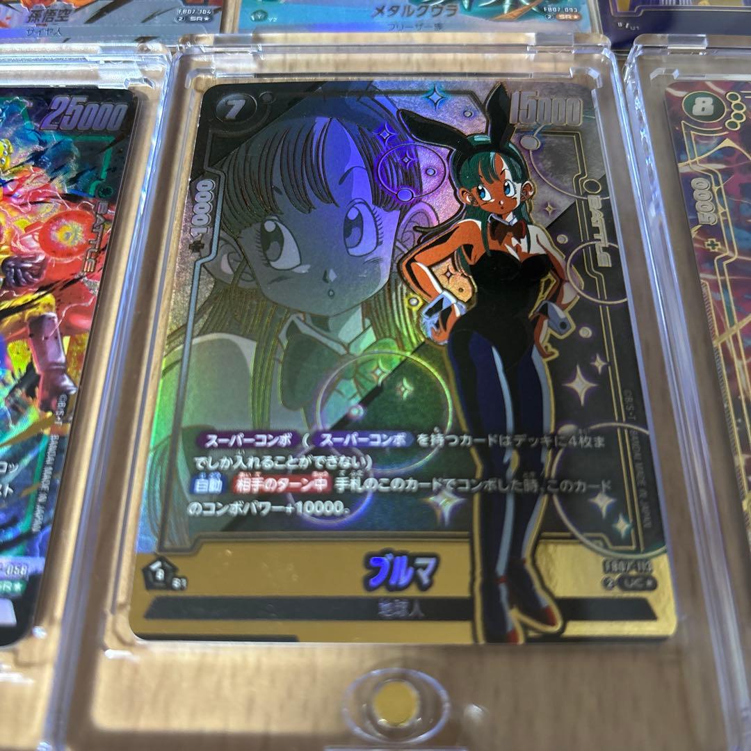 ドラゴンボールカードセット
