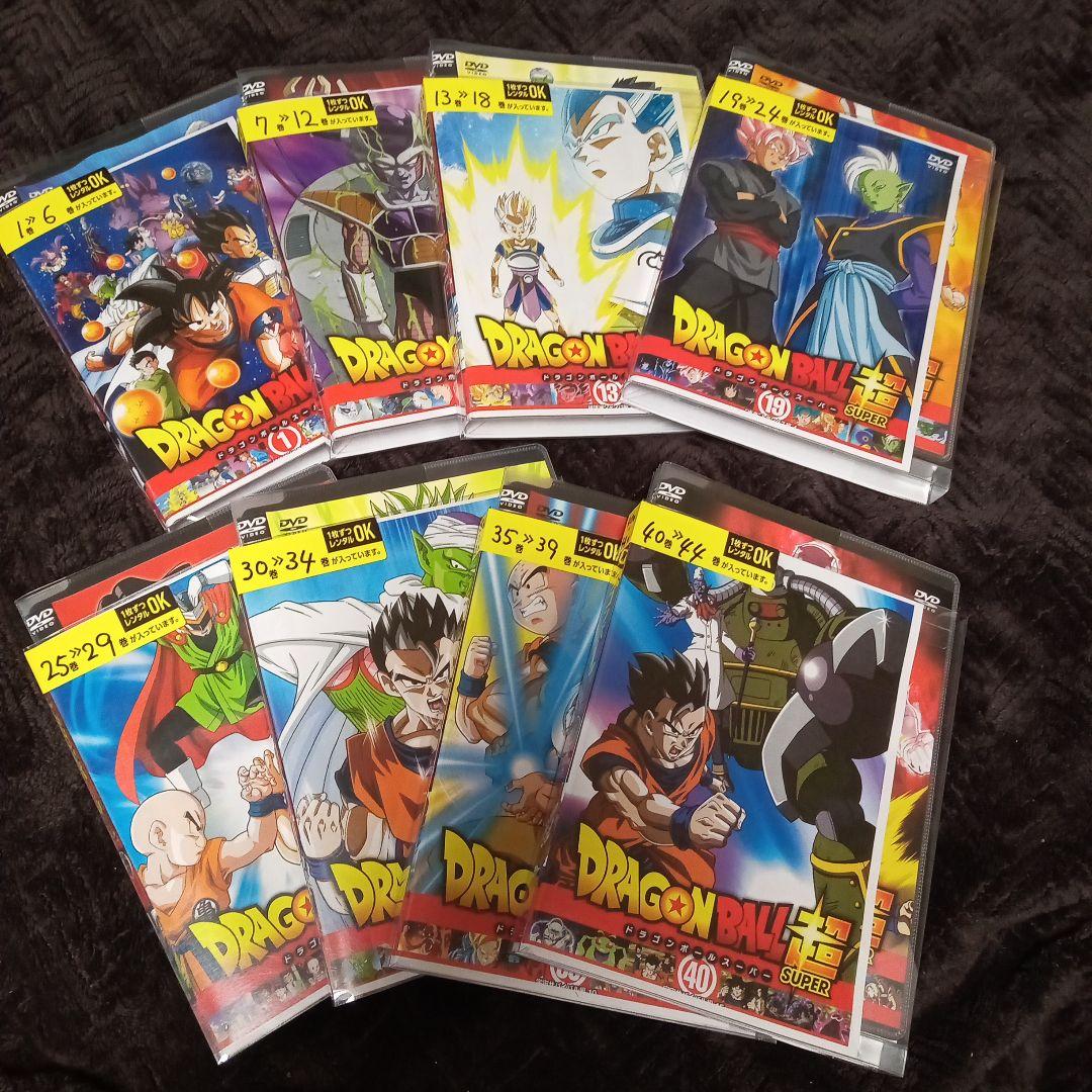 ドラゴンボール超 DVD 全巻セット 44枚