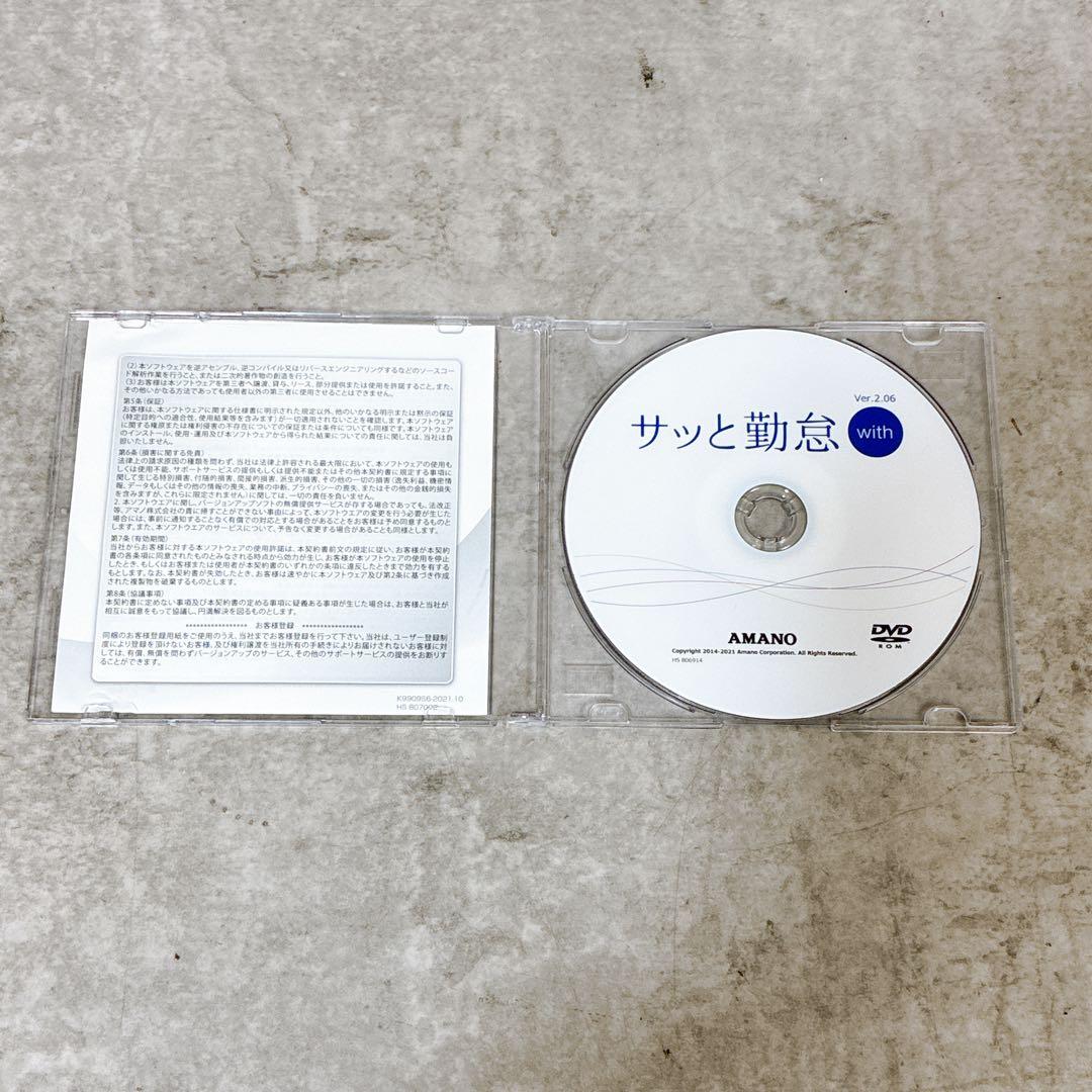 アマノ タイムレコーダ TimeP@CKⅢ-100 TP@C-70TC カード付