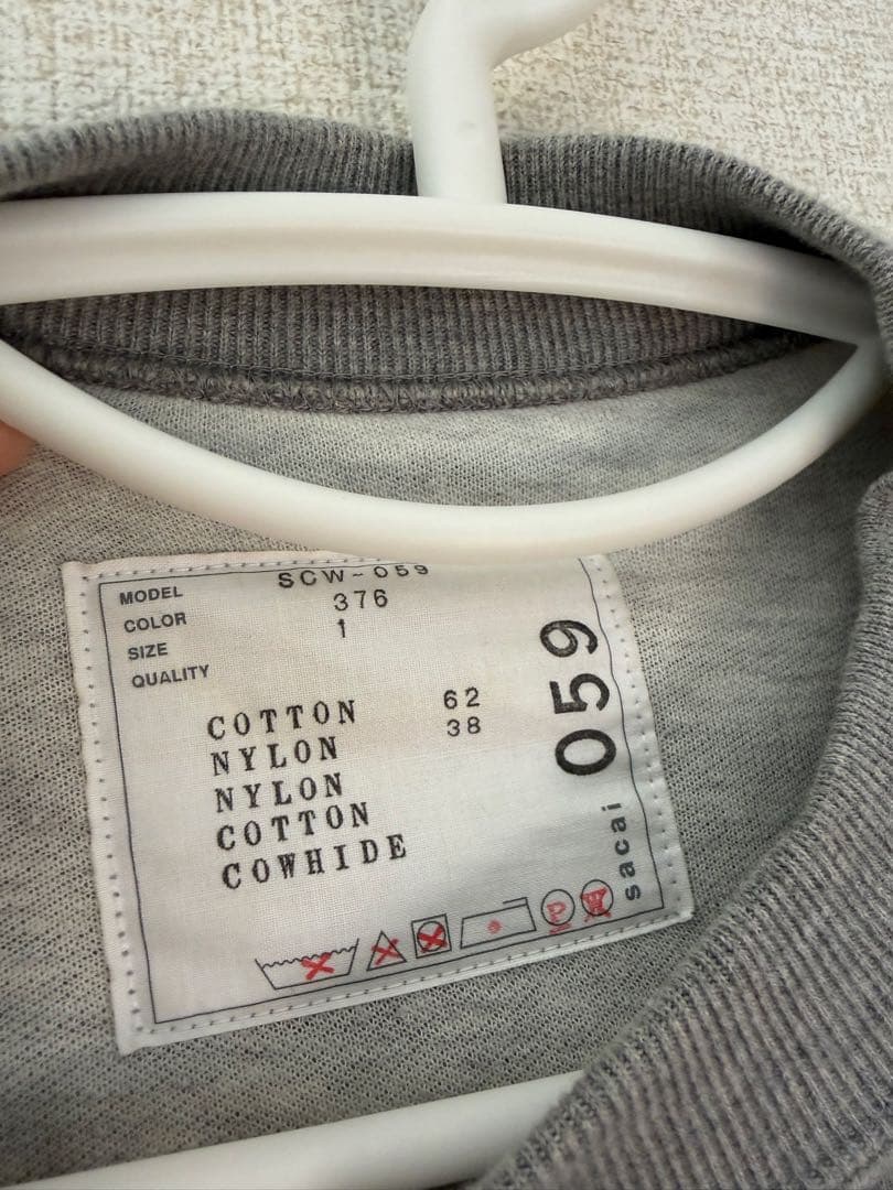 美品　sacai MA1 ワンピース　ブラック　size1