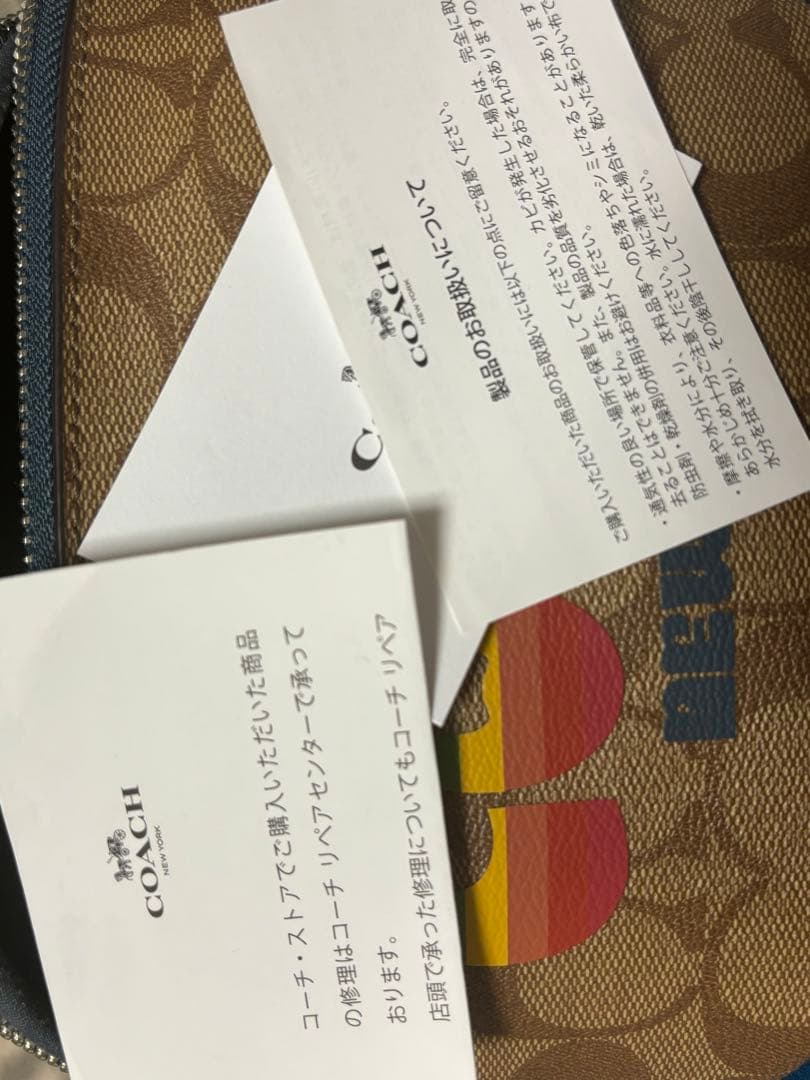 E*a様 【超美品】コーチ　ウェストバッグ