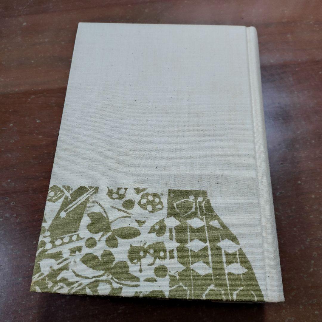 愛読・愛蔵版「谷崎潤一郎全集」全集30巻昭和56～58(1981～83）