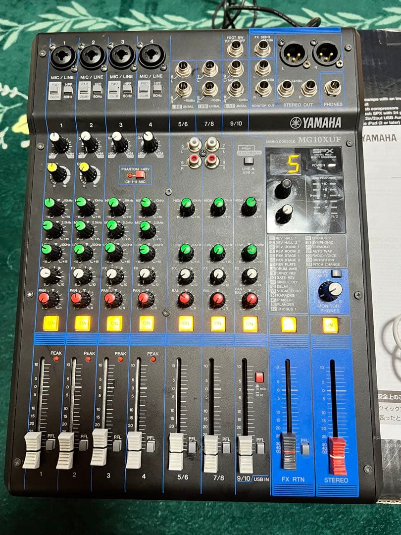 YAMAHA ヤマハ MIXING CONSOLE ミキサー MG10XUF