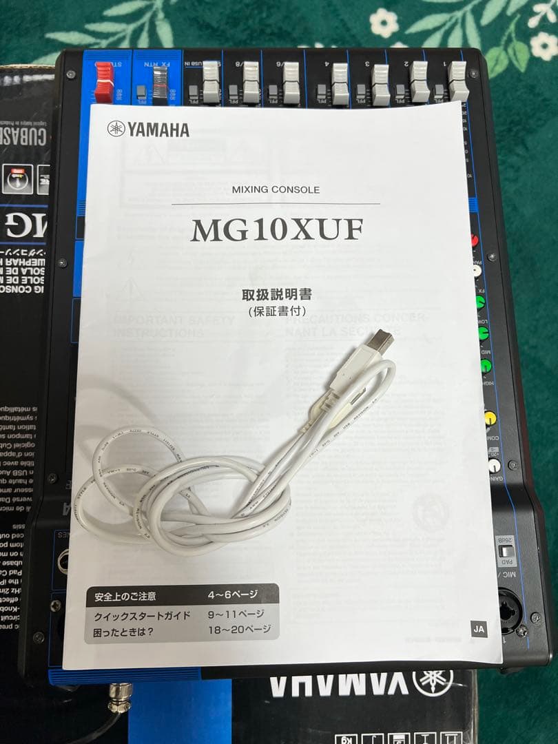 YAMAHA ヤマハ MIXING CONSOLE ミキサー MG10XUF