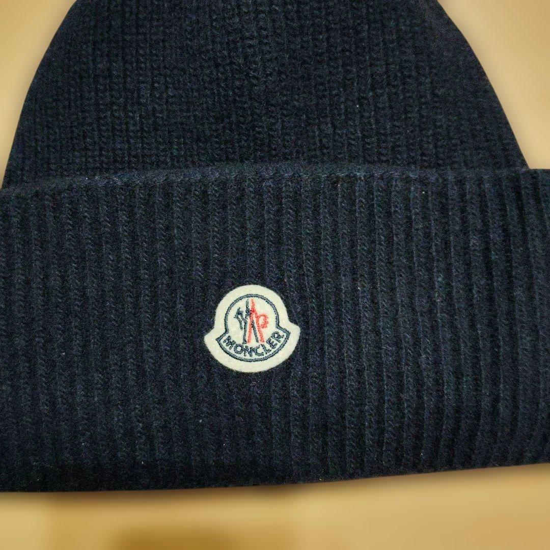 MONCLER モンクレール　ニット帽 ネイビー
