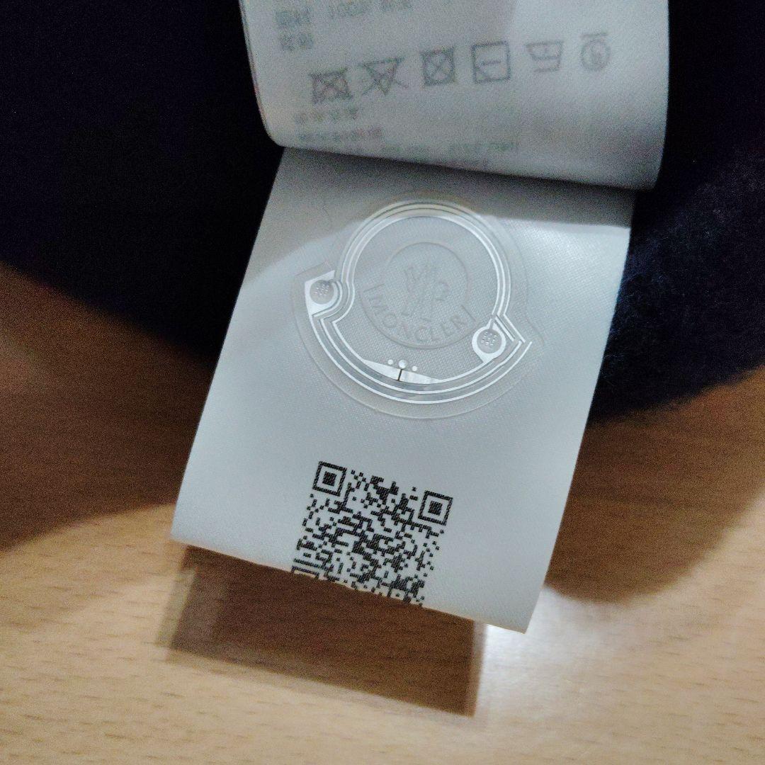 MONCLER モンクレール　ニット帽 ネイビー