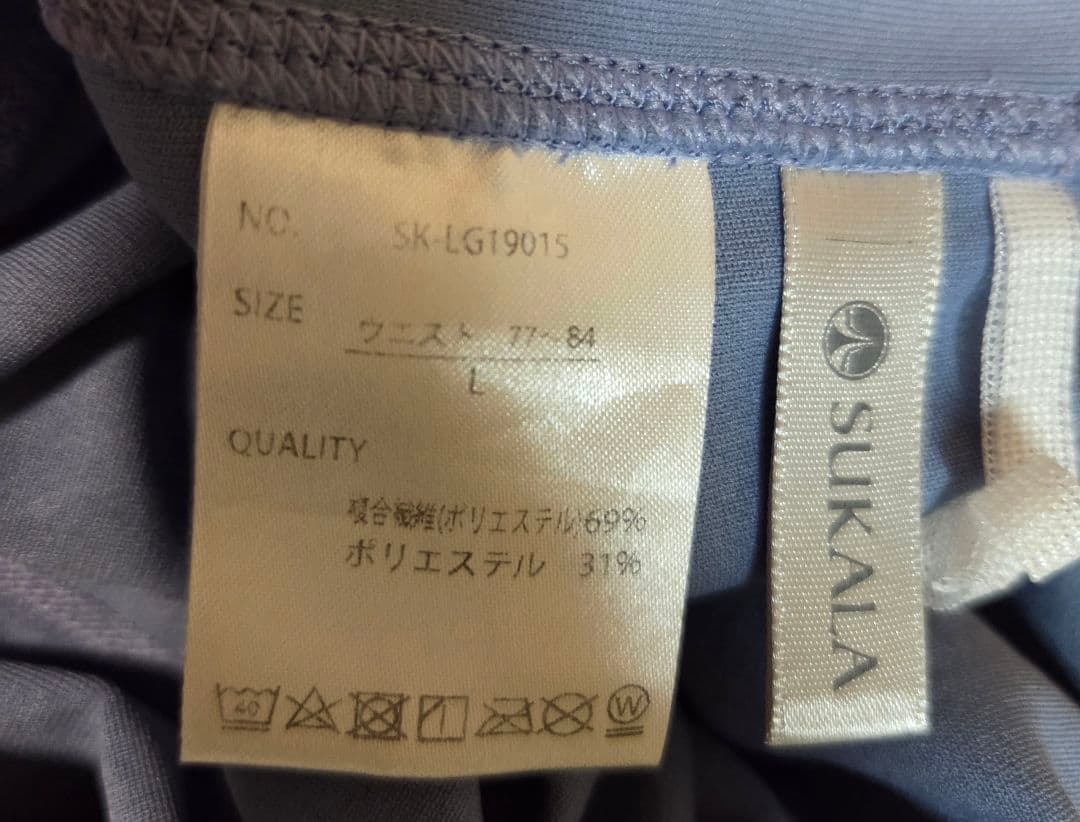 SUKALA ヨガウェア