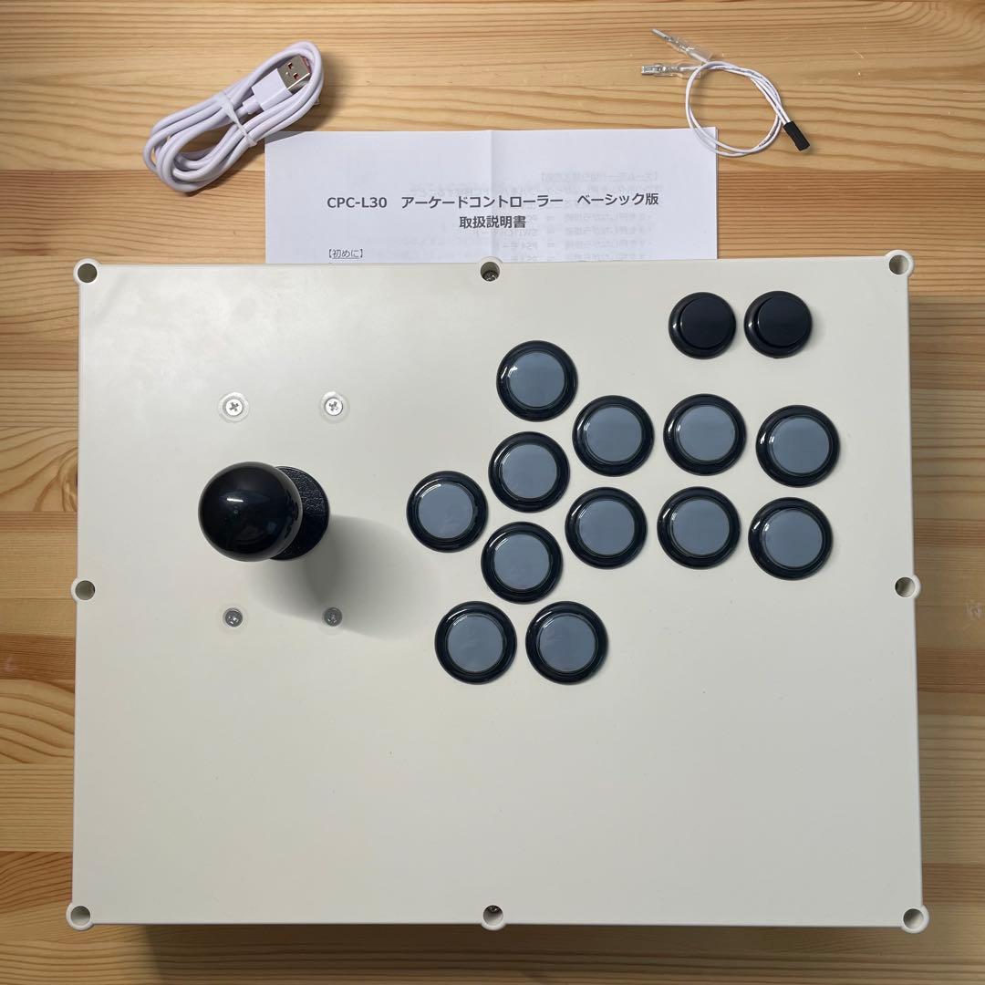 【CPC-L30 Basic】アーケードコントローラー　アケコン　スト6 増設