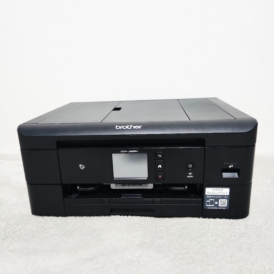 brother DCP-J926N インクジェットプリンター 取扱説明書付き
