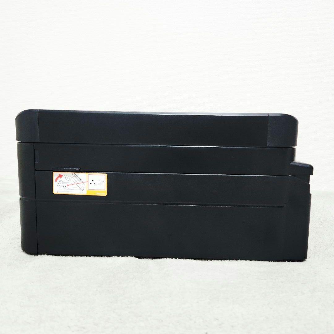 brother DCP-J926N インクジェットプリンター 取扱説明書付き