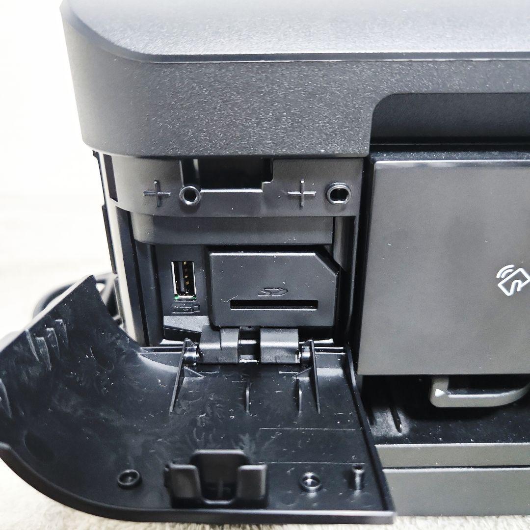 brother DCP-J926N インクジェットプリンター 取扱説明書付き
