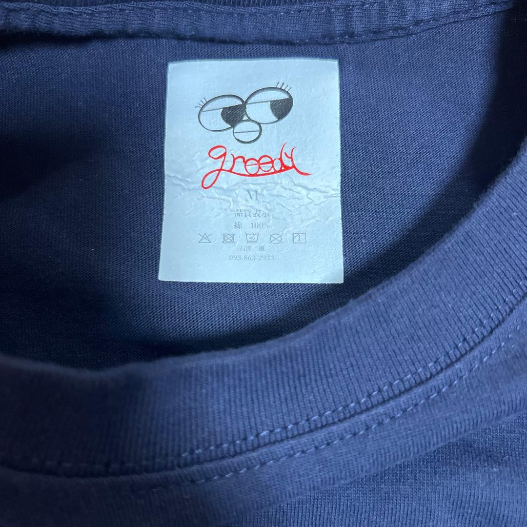 8egreedy Tシャツ　M