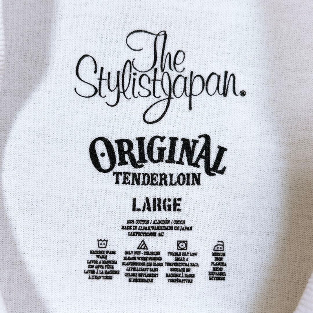 人気品！ THE STYLIST JAPAN TENDERLOIN Tシャツ L