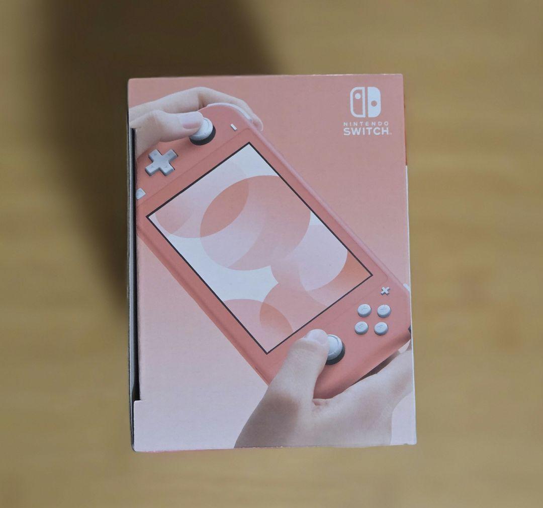 新品未開封 Nintendo Switch Lite コーラル