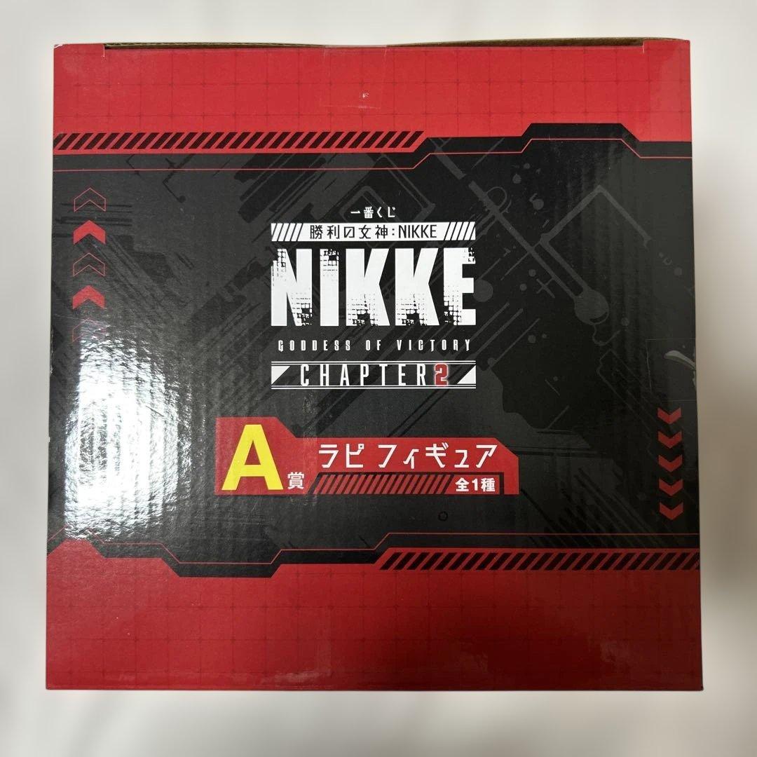 トニー NIKKE 一番くじ CHAPTER2 A賞 ラピ フィギュア