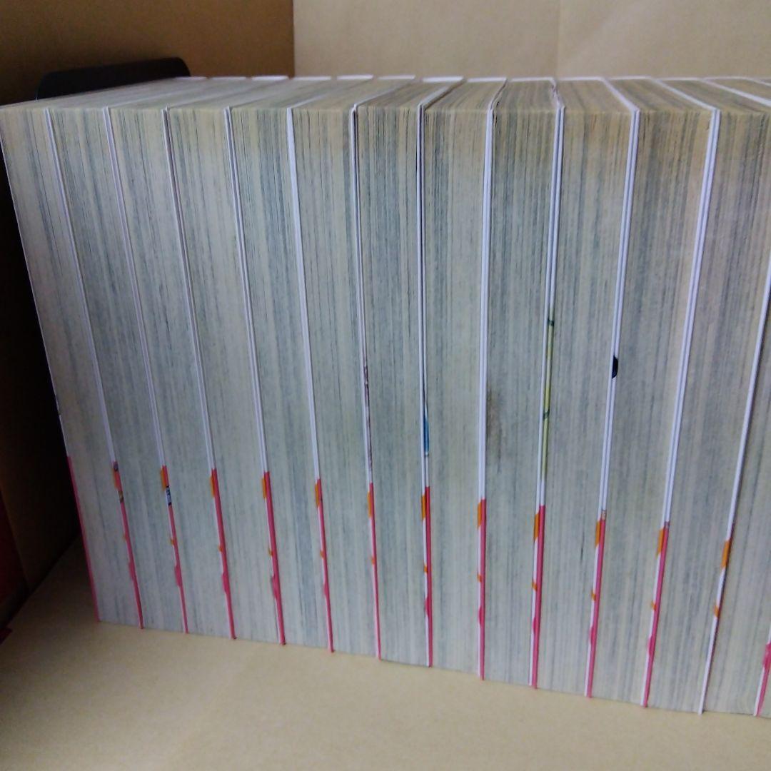 レンタルコミック My pure lady お願いサプリマン 全21巻セット