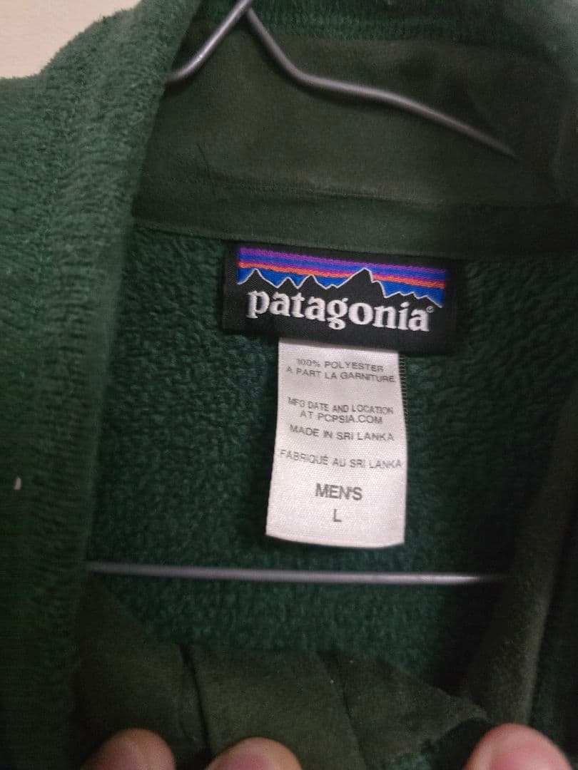 patagonia ベターセーター フリース ベスト グリーン L