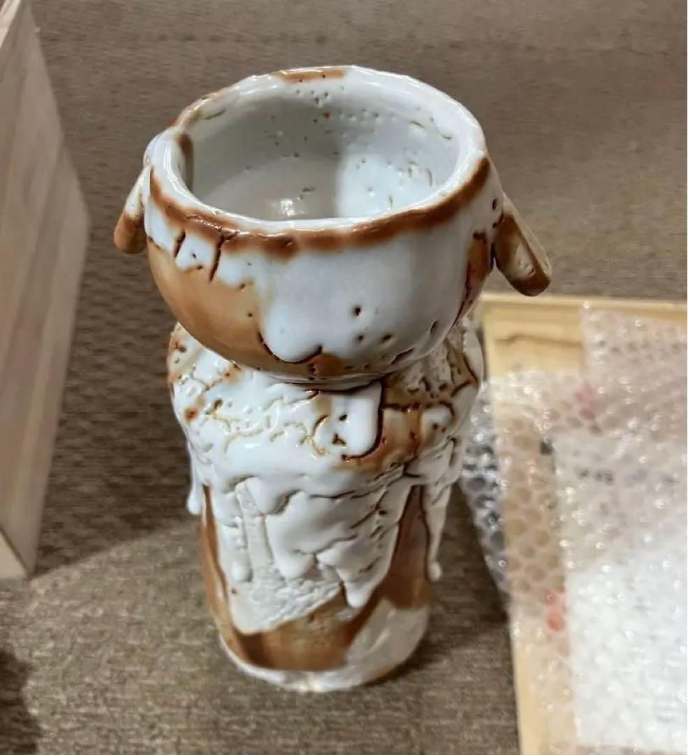 未使用品 谷川勝明 陶器