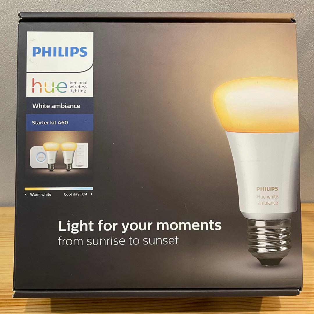 PHILIPS Hue ホワイトグラデーションスターターセット A60 E26