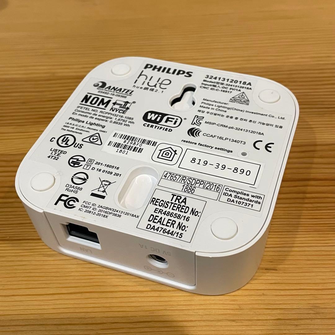 PHILIPS Hue ホワイトグラデーションスターターセット A60 E26