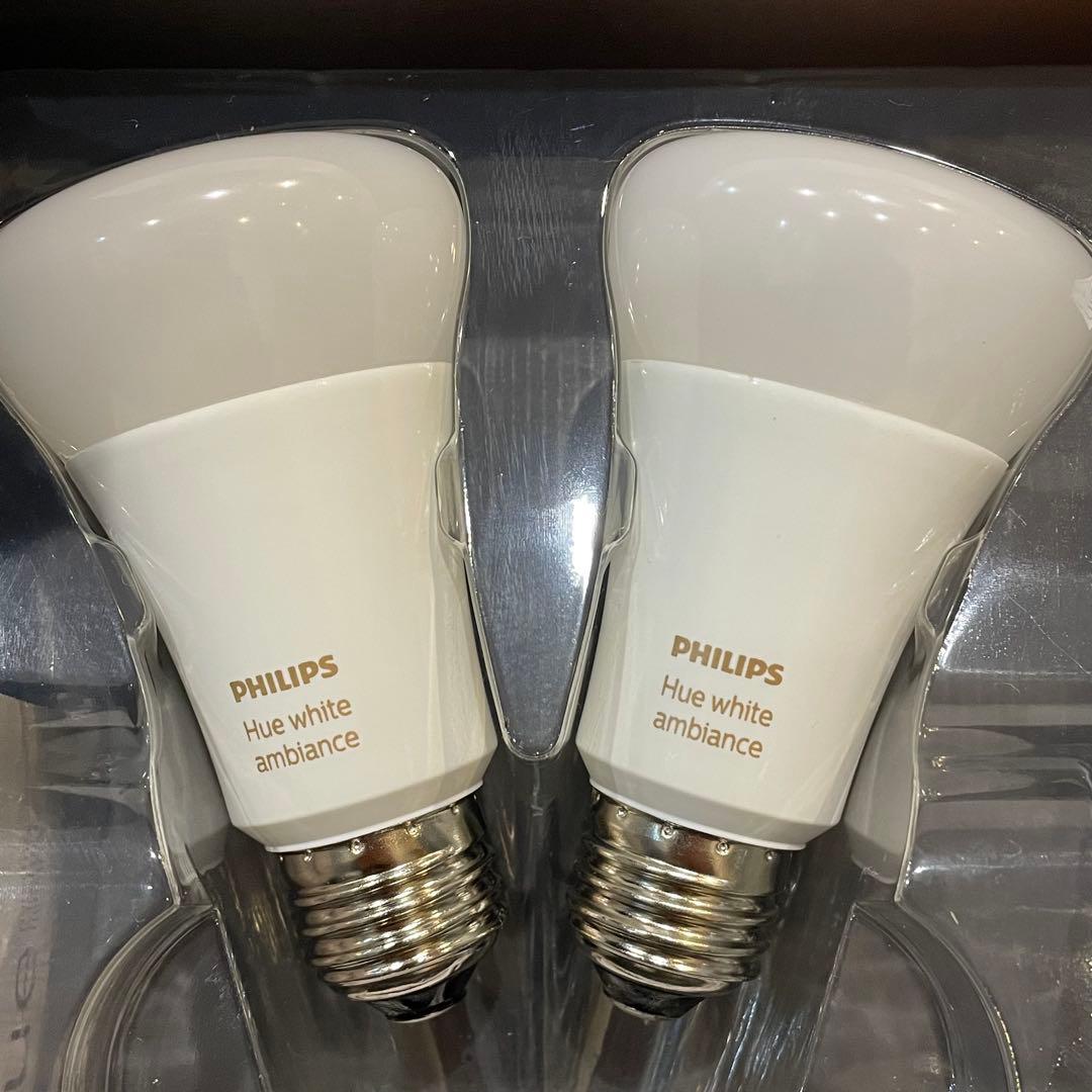 PHILIPS Hue ホワイトグラデーションスターターセット A60 E26