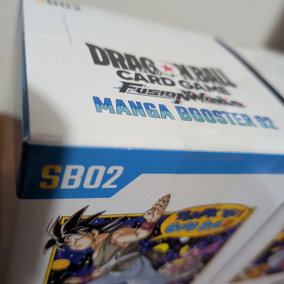 MANGA BOOSTER 02 box 新品未開封品 テープ付き