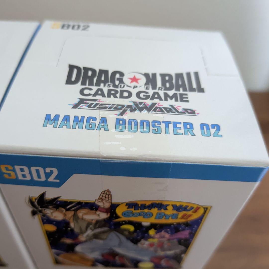 MANGA BOOSTER 02 box 新品未開封品 テープ付き