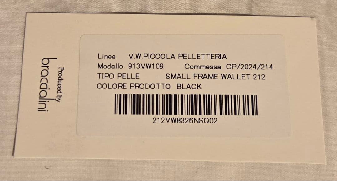 【ティニー様】Vivienne Westwood ブラック 三つ折り財布　新品