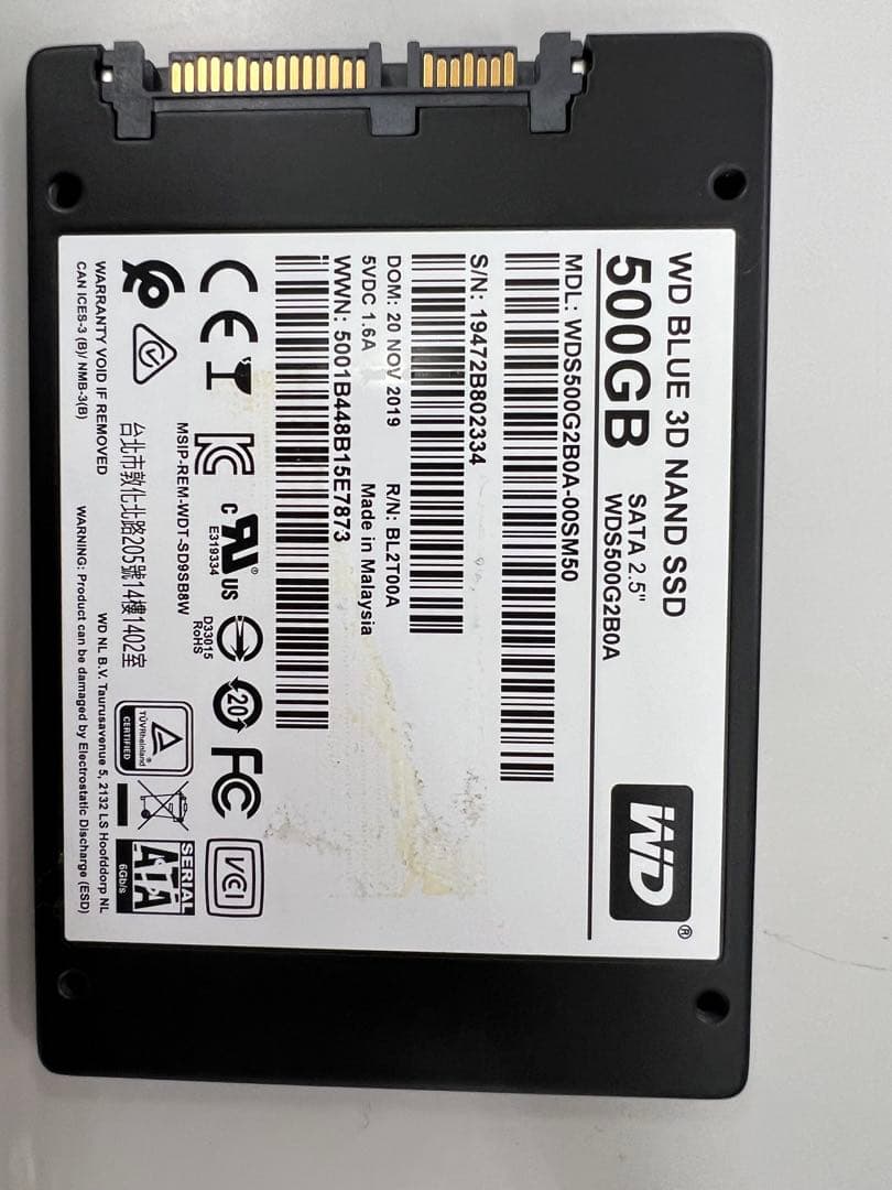 NEC MATE 第9世代i3 12GB 500SSD win11 office