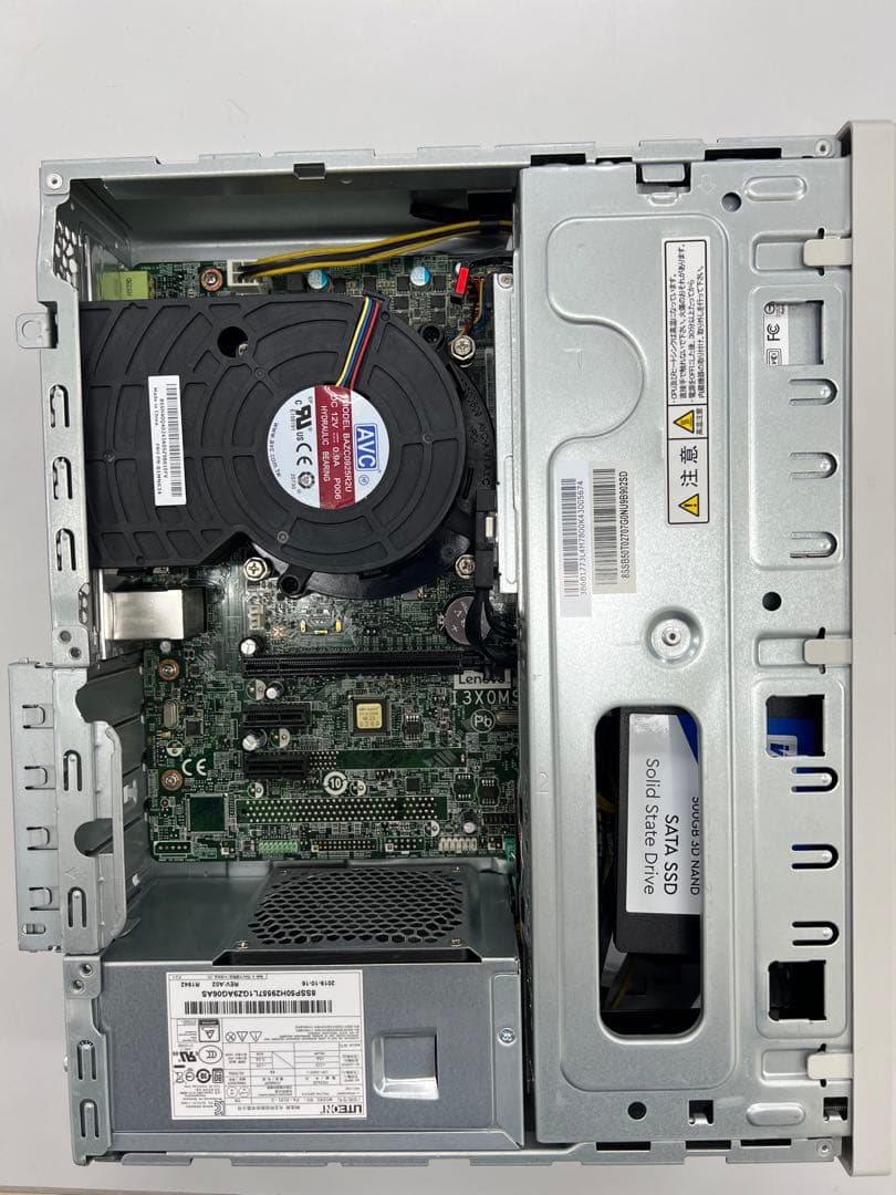NEC MATE 第9世代i3 12GB 500SSD win11 office