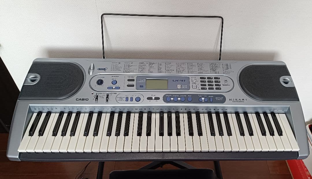 【豪華7点セット】CASIO 光ナビ 電子キーボード LK-41 61鍵盤 美品