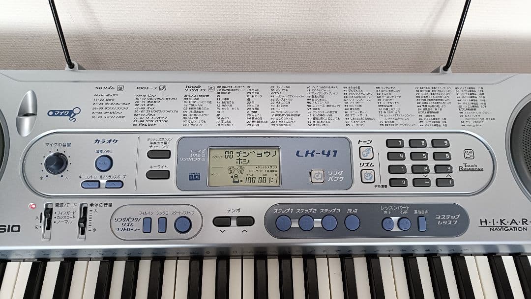 【豪華7点セット】CASIO 光ナビ 電子キーボード LK-41 61鍵盤 美品