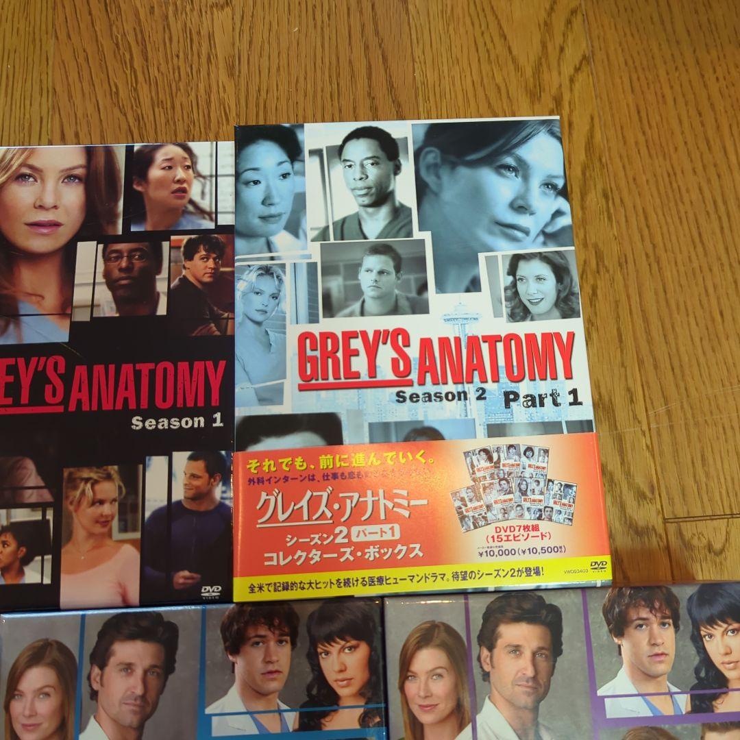 《新品購入品》グレイズ・アナトミー　DVD シーズン1〜5