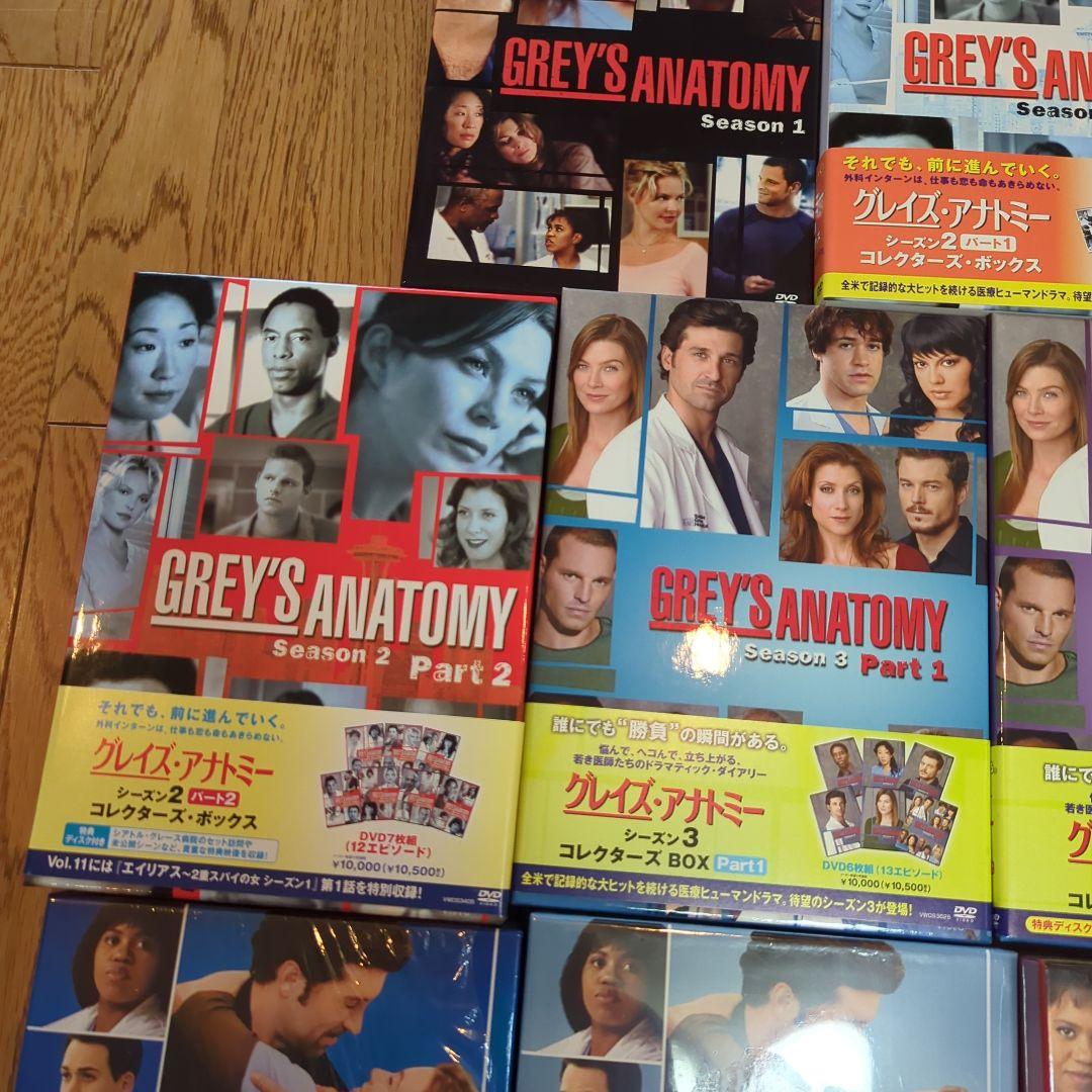 《新品購入品》グレイズ・アナトミー　DVD シーズン1〜5
