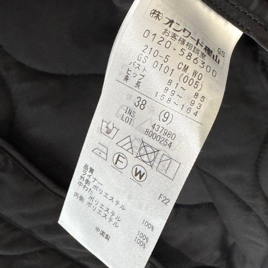 23区【撥水/洗える】中綿ベストライナー付きコート　新品未使用　ブラック38