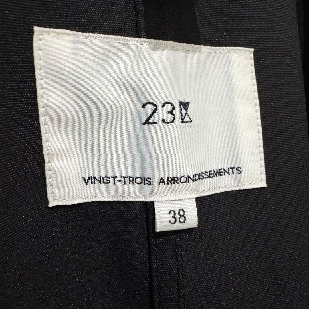 23区【撥水/洗える】中綿ベストライナー付きコート　新品未使用　ブラック38