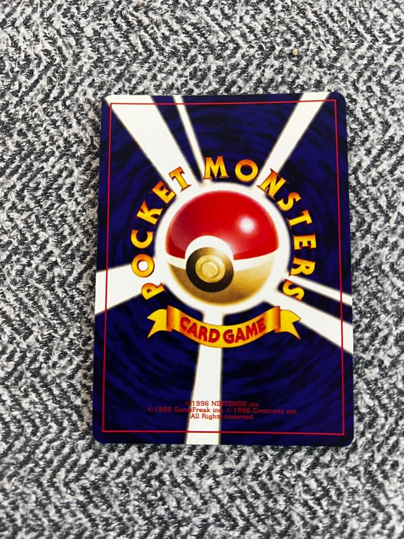ポケモンカード　旧裏　ひかるミュウ