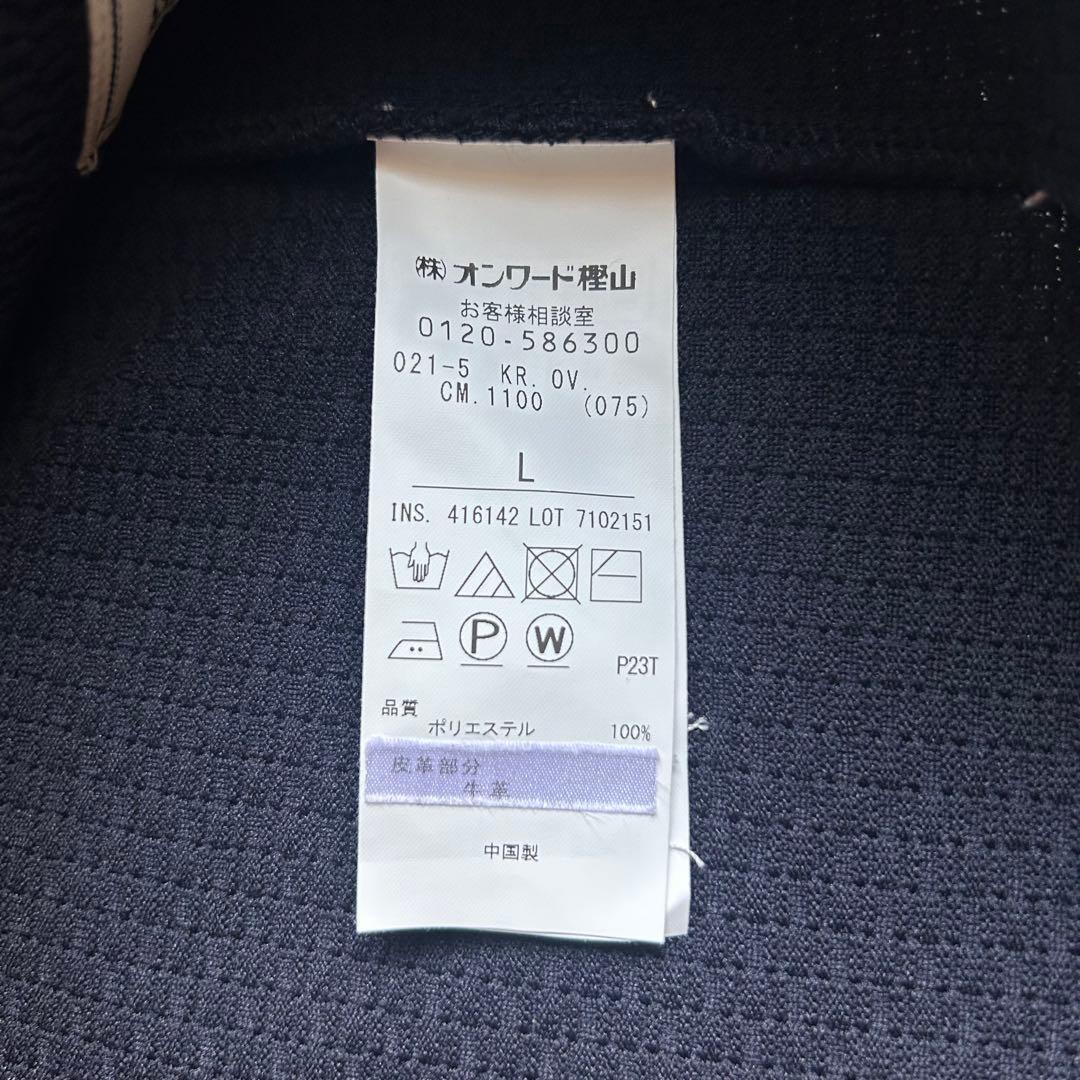 美品 ジェイプレス バケット編みニットジャケット シングル 2B レザータグ