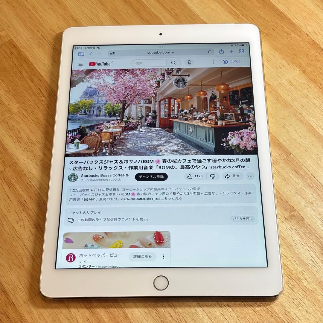 ⭐︎SYさん専用⭐︎iPad Air2 64GB バッテリー最大容量85%