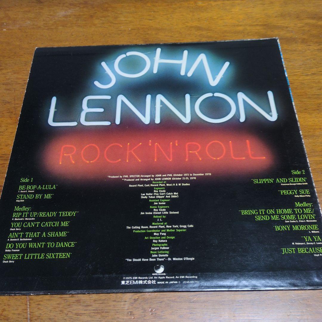JOHN LENNON ROCK'N'ROLL レコード