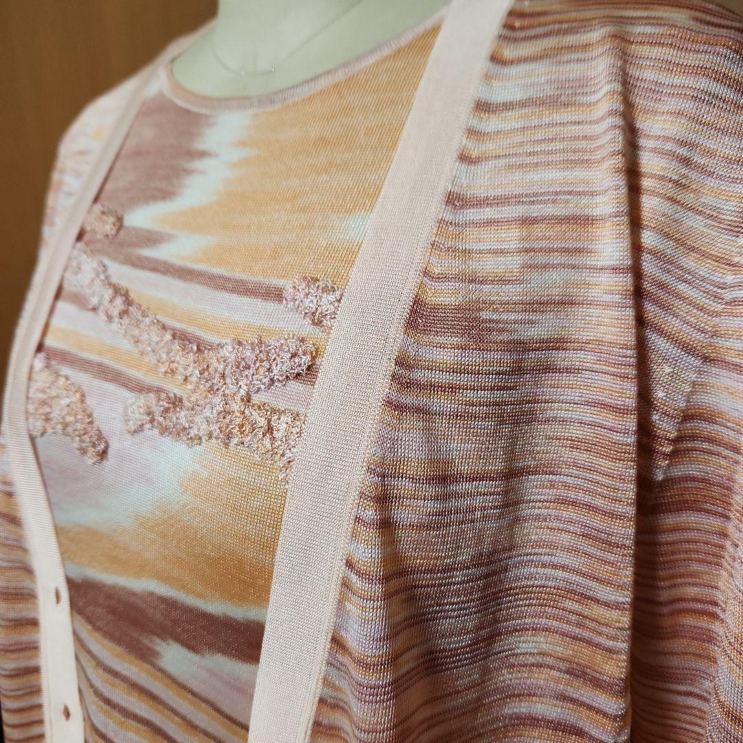 MISSONI アンサンブル カーディガン サイズ46