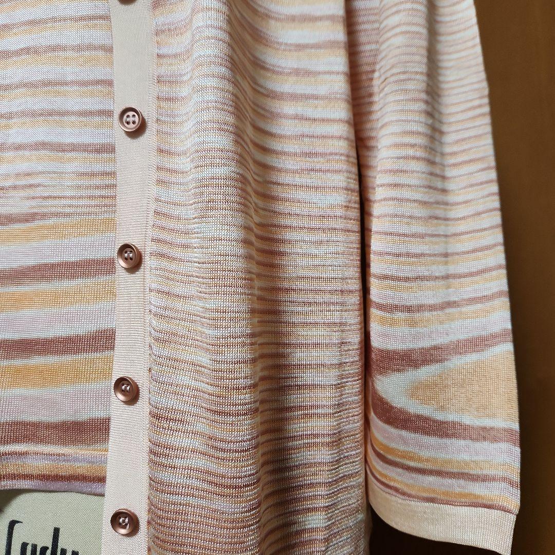 MISSONI アンサンブル カーディガン サイズ46