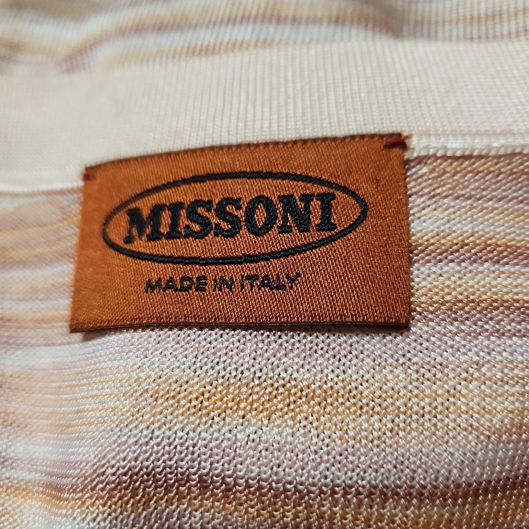 MISSONI アンサンブル カーディガン サイズ46