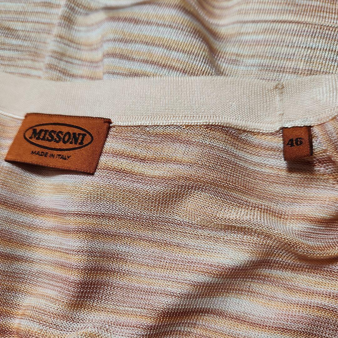 MISSONI アンサンブル カーディガン サイズ46