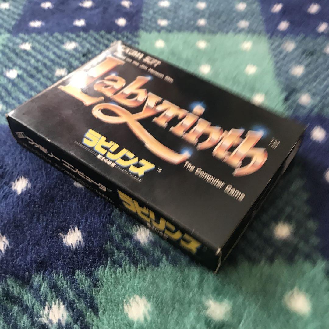 Labyrinth ラビリンス 魔王の迷宮 ファミコン ソフト