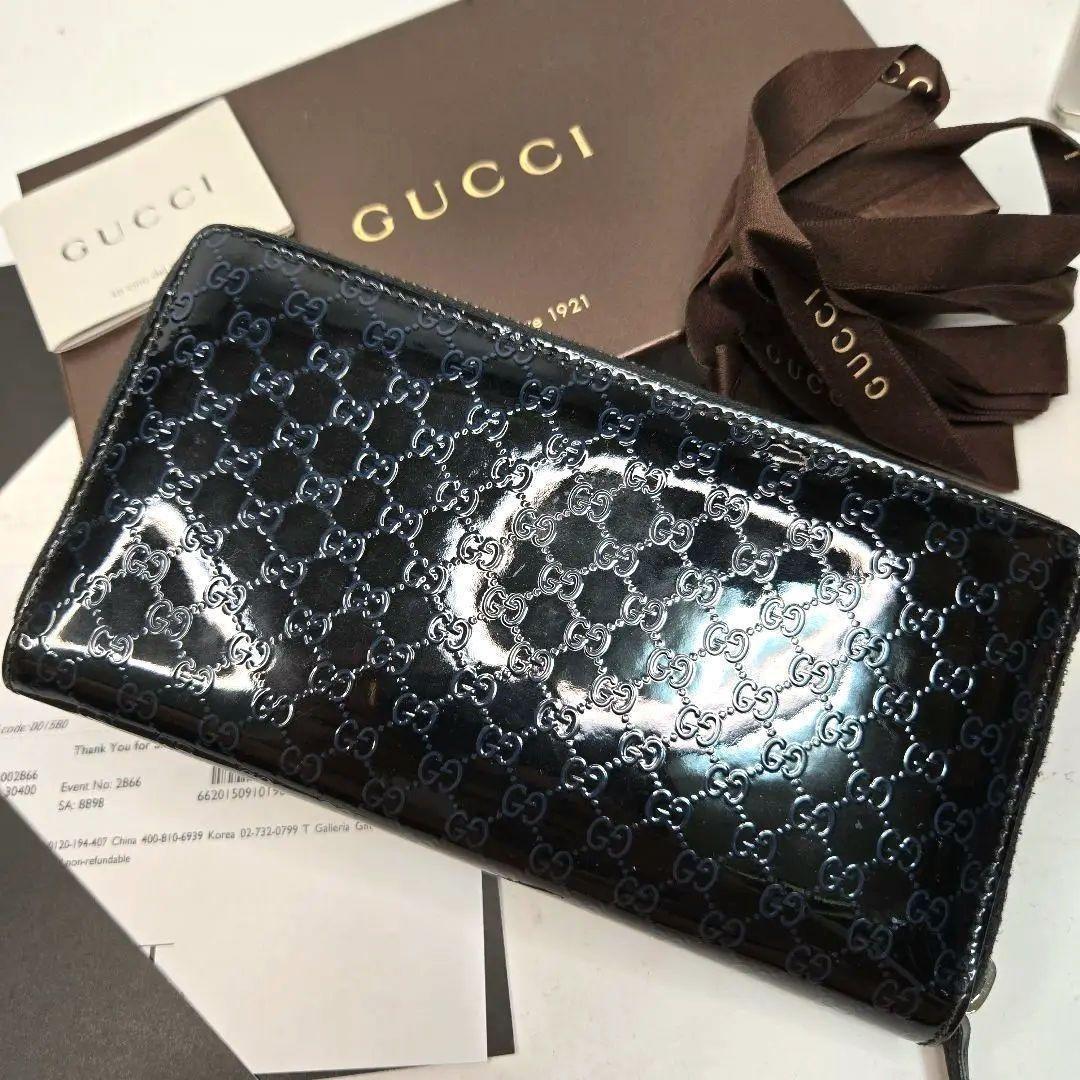 極美品箱つき GUCCI マイクロシマ ラウンドファスナー 長財布